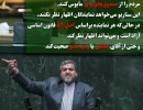 ملت ایران بدانند که سناریویی هست که می‌خواهند مردم را از صندوق‌های رای مأیوس کنند.